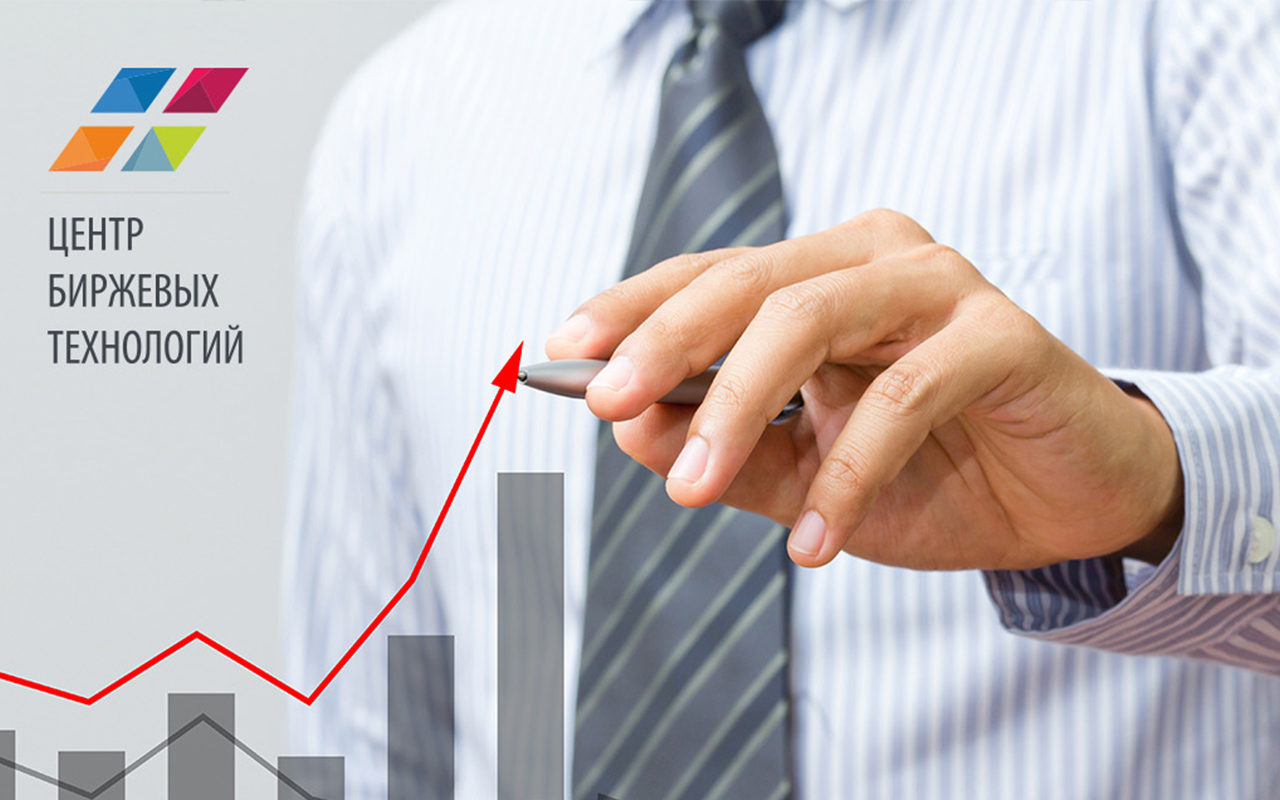 «Селфтрейдинг ЦБТ» — система создания прибыльного бизнеса без конкуренции